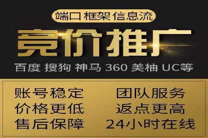 百度网络推广案例精选：助力企业快速提升知名度