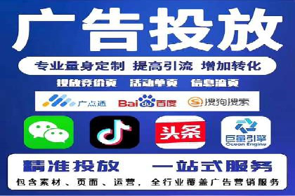 代理开户案例中的团队建设与培训